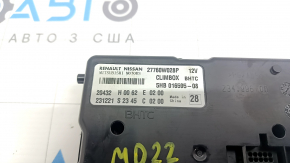 Mitsubishi Outlander 22-25 climate control unit