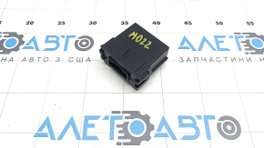 ASC Active Stability Control Module Mitsubishi Outlander 22-25