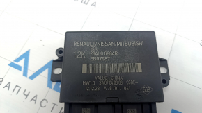 Parking Sensor Control Unit Mitsubishi Outlander 22-25