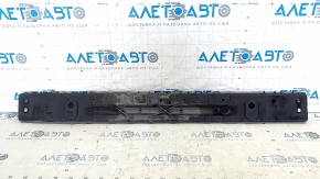 The lower TV bar of the Ford Fusion mk5 13-20 is dented.