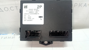POWER LIFTGATE COMPUTER CONTROL MODULE Mitsubishi Outlander 22-25