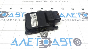 VTC Control Module Mitsubishi Outlander 22-25