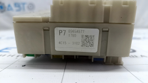 Mitsubishi Outlander 22-25 dashboard fuse box