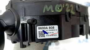 Mitsubishi Outlander 22-25 auto steering column switch assembly, under fog lights and rain sensor