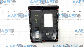 Mitsubishi Outlander 22-25 black gearshift pad