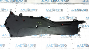 Mitsubishi Outlander 22-25 black left side center console trim