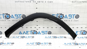 Rear left fender arch trim for Lexus RX350 RX450h 2022