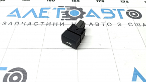 Mitsubishi Outlander 22-25 interior trunk release button