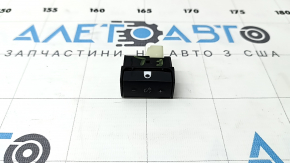 Mitsubishi Outlander 22-25 instrument panel light control button