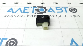 Mitsubishi Outlander 22-25 instrument panel light control button