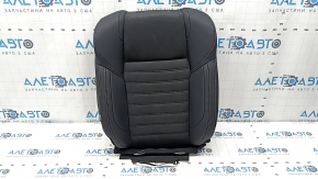 Mitsubishi Outlander 22-25 driver's seat back upholstery, black leather combination, gray stitching, heated, dry-cleanable