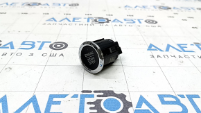 Ford Edge 15-24 start-stop button