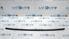 Lexus RX350 RX450h rear bumper trim, 16-22 mm, scratches