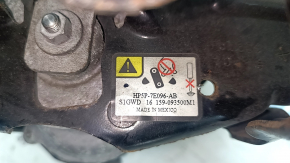 Ford Fusion mk5 17-20 gear selector chip broken