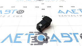 Mitsubishi Outlander 22-25 Wireless Charging Indicator