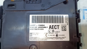 Ford Edge 19-24 2.0T Dashboard Fuse Box