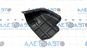 Mitsubishi Outlander 22-25 Left Rear Bumper Guard