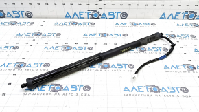Left tailgate shock absorber for Lexus RX350 RX450h 20-22