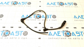 The front left ABS sensor wire on a VW Atlas 18-24 is cut short.