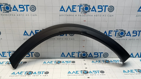 Rear left wing arch trim Infiniti QX50 19-