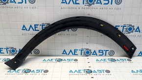 Rear left wing arch trim Infiniti QX50 19-