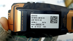 BMW 3 G20 23-25 fin antenna