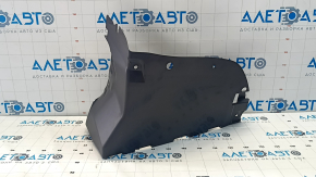 Rear bumper guard left Subaru Forester 19- SK