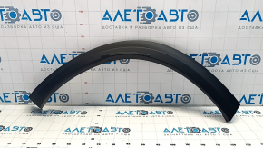 Rear right wing arch trim Infiniti QX50 19-20