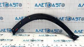 Rear right wing arch trim Infiniti QX50 19-20