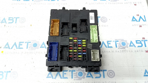 BCM Ford Escape MK3 14-19