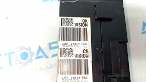 Ford Escape MK3 17-19 Trunk Fuse Box Without Wiring
