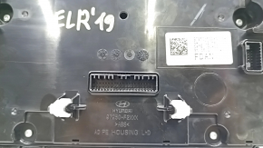 Hyundai Elantra AD 19-20 auto climate control, scratches