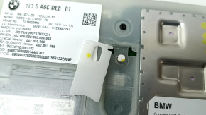 The Telematics Communication Control Module for the BMW 3 Series G20 19-25 is broken.