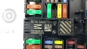 BMW 3 G20 19-25 trunk fuse box