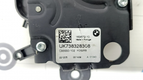 BMW 3 G20 trunk lid lock 19-24 water contact