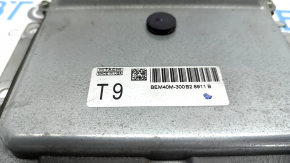 Nissan Rogue 18-20 ECU engine computer