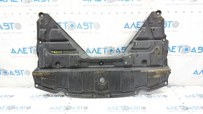 Nissan Rogue 14-20 engine guard tears