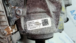 Audi Q5 80A 18-24 transfer case with 12kV block