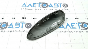 Nissan Rogue 17-20 fin antenna housing