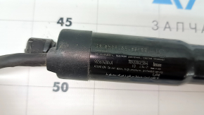 Electric tailgate shock absorber left Nissan Rogue 14-20 SL SV