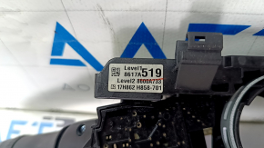 Mitsubishi Outlander 17-20 steering column switch guitar under fog lights, scratches