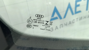 Audi Q3 83A 20-23 windshield for camera, without camera cover, sand
