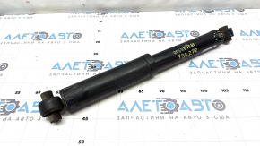 Nissan Rogue 18-20 AWD rear left shock absorber, small silent block, dented