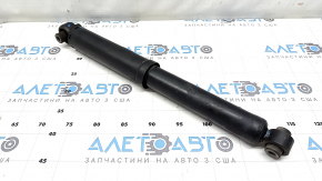 Nissan Rogue 18-20 AWD rear left shock absorber, small silent block, dented