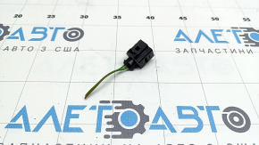 Audi Q3 83A 19-25 Windshield Washer Motor Chip