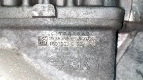 Nissan Rogue 17-20 2.5 QR25DE 65k engine started, with coils, compression 13-13-13-13