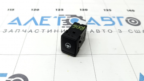 Safety Driving Assist button for Nissan Rogue 17-20