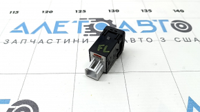 Safety Driving Assist button for Nissan Rogue 17-20
