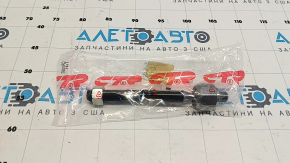 Steering rod left Volvo XC90 16-22 CTR