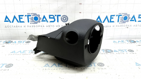 Nissan Rogue 17-20 black steering column surround, 2-piece assembly